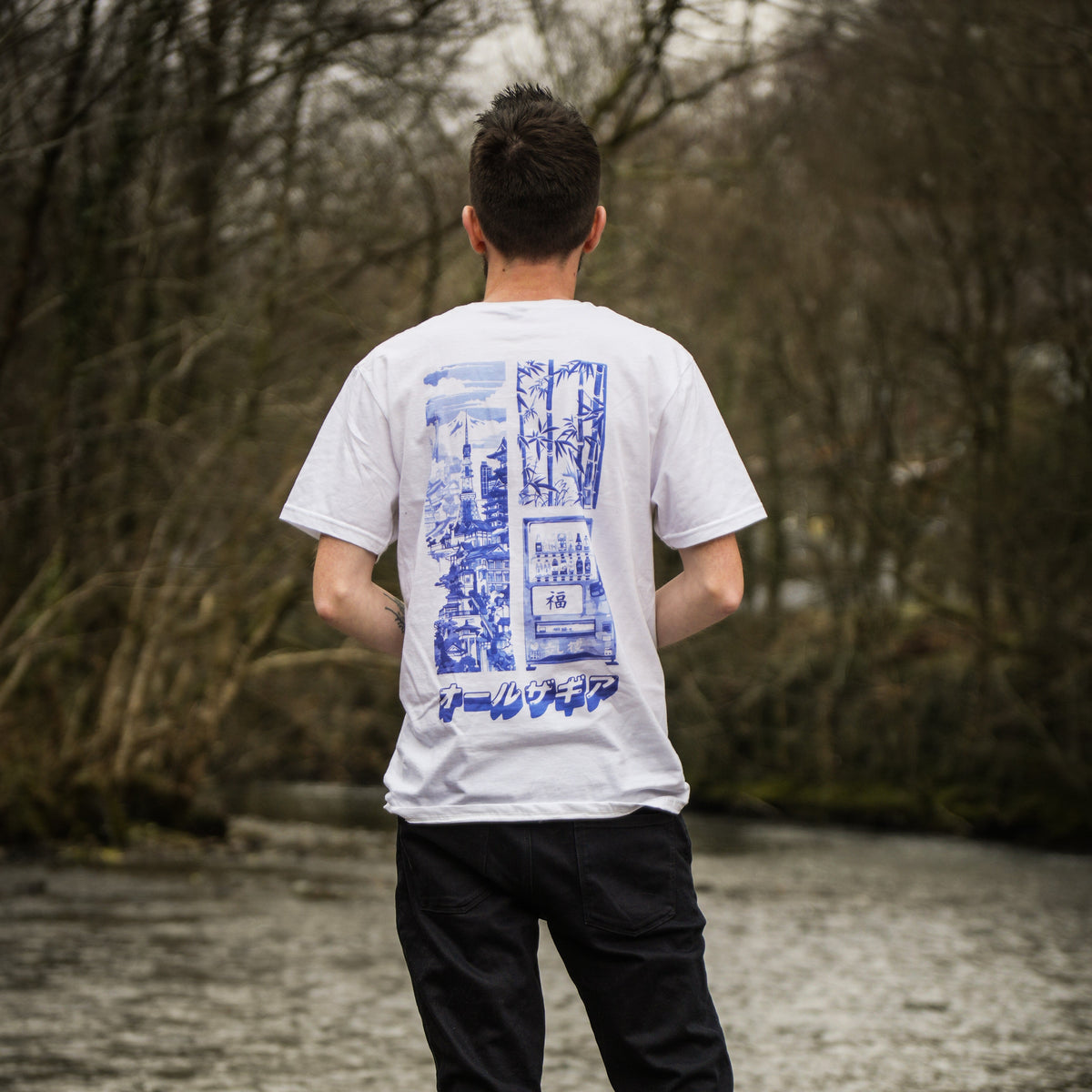 T-Shirt | Japan Blueink