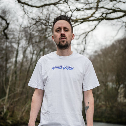 T-Shirt | Japan Blueink