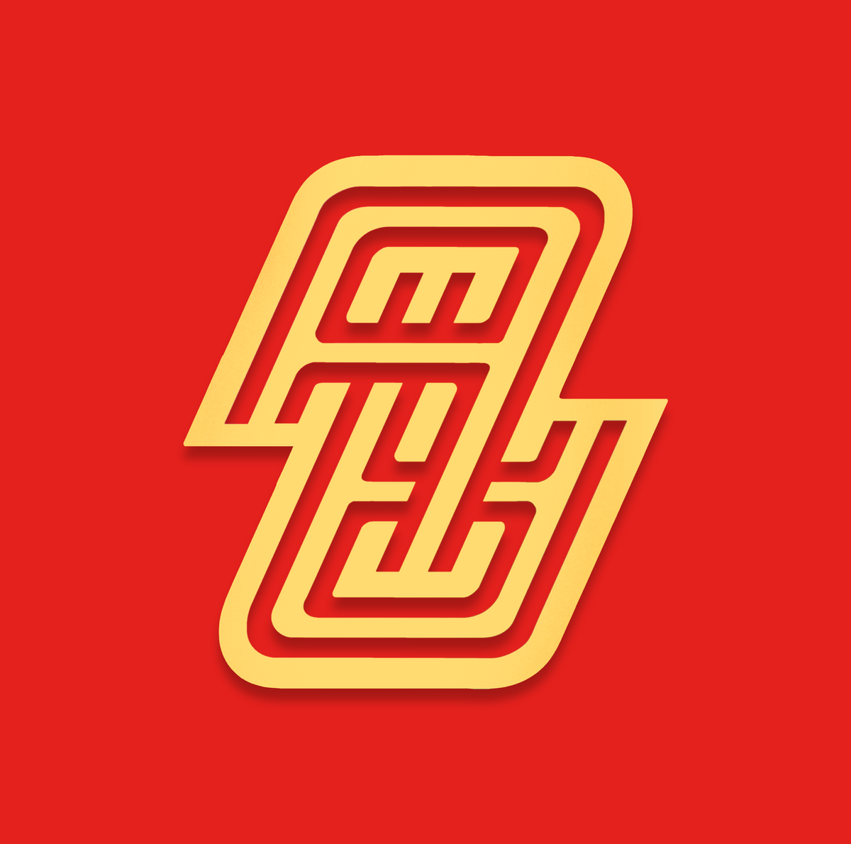 Sticker | AA Logo Gold