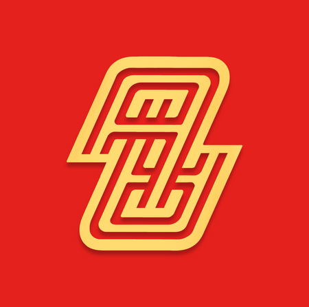 Sticker | AA Logo Gold