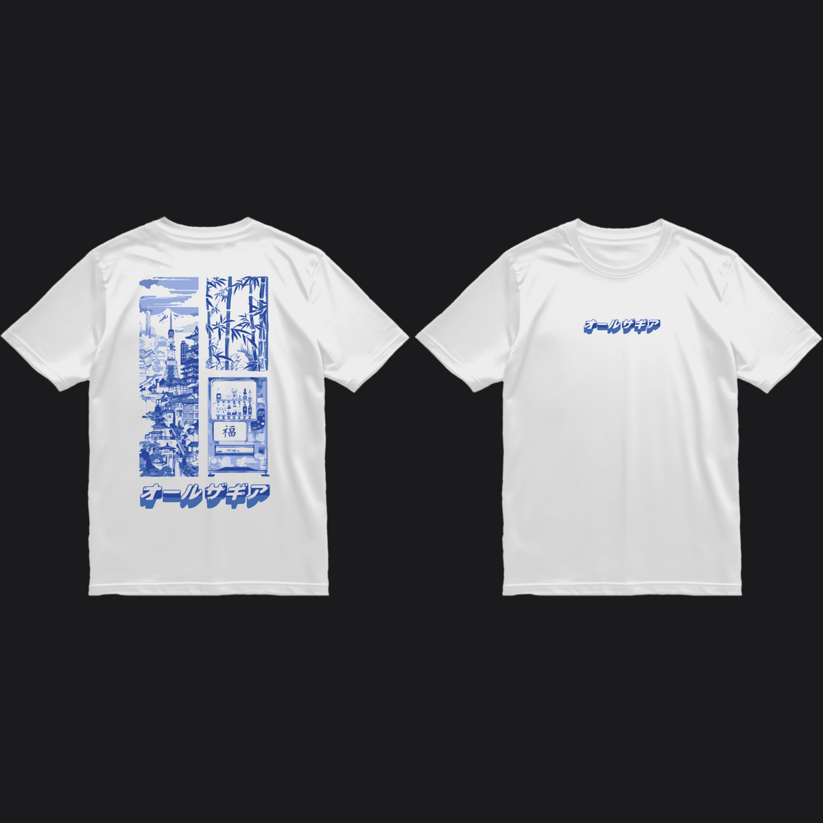T-Shirt | Japan Blueink