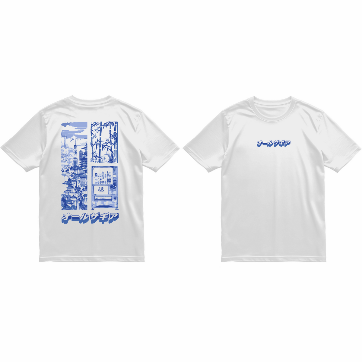 T-Shirt | Japan Blueink