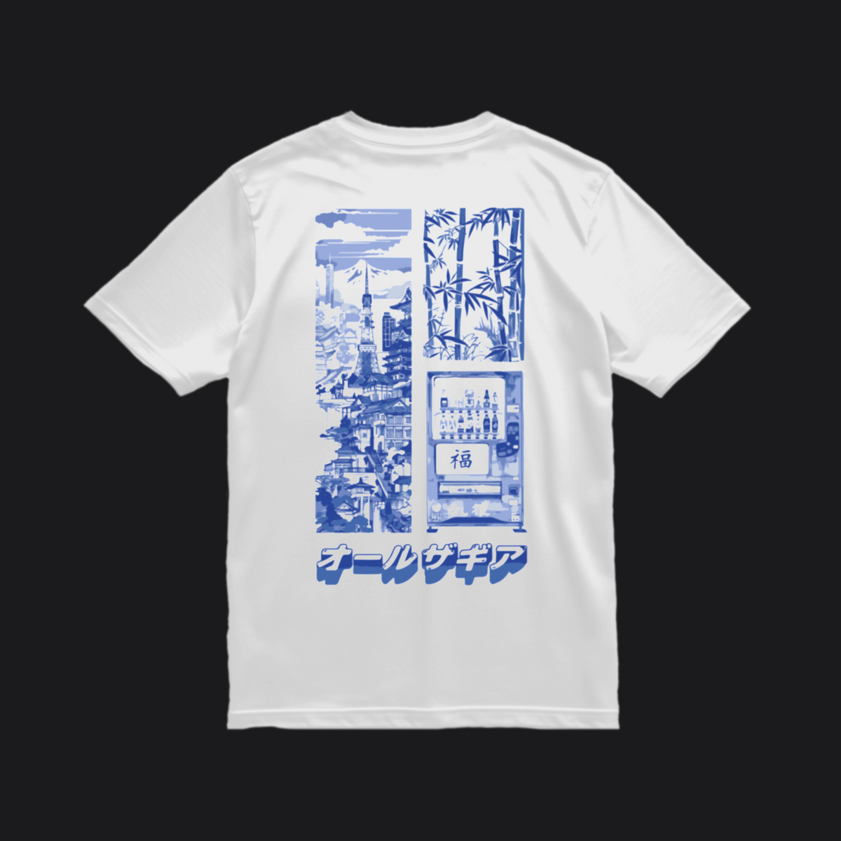 T-Shirt | Japan Blueink