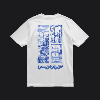 T-Shirt | Japan Blueink