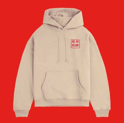 Hoodie | Vietnam Flowers