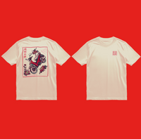 T-Shirt | Vietnam Flowers