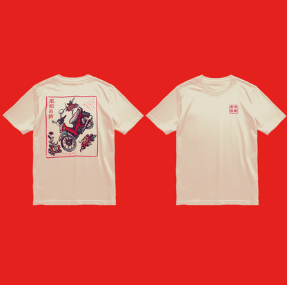 T-Shirt | Vietnam Flowers